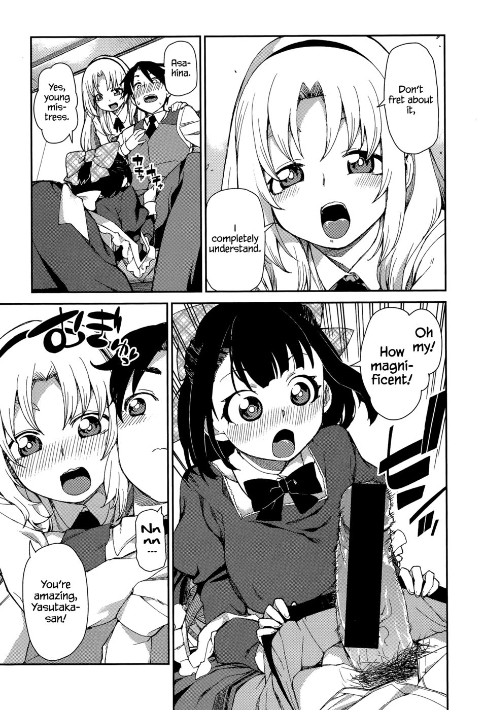 Hentai Manga Comic-Where Love Is Bound-Read-9